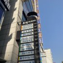 메디칼이비인후과의원 이미지