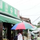 빛과 그림자 이미지