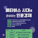 행신도서관 이미지