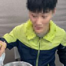사회적협동조합담쟁이 이미지