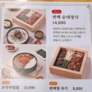 무봉리스크린골프 네이버블로그
