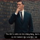 톰 하디(Tom Hardy), 영화 레전드, Dan Farber - Don`t Touch, 틱톡영상 제거 (한글/가사/해석/번역/lyr 이미지