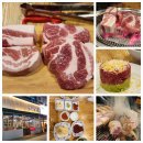 반월-3 | 신영통 맛집 3월3일 반월본점 방문 후기 포스팅입니다
