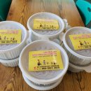 털보네식당 이미지