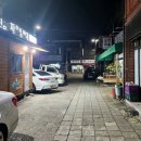 파티마연합내과의원 이미지