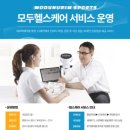 화성시여성가족청소년재단 모두누림센터 이미지