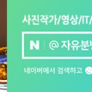인포모도 이미지