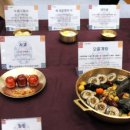 한방의료기 이미지