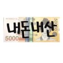 동화마을모터스 이미지