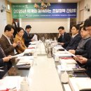 조달청길 이미지