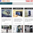 태양카세차장 이미지