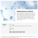 2025 최신 동안 시술 총정리