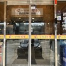 경기동로L 이미지