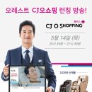 오레스트 이미지