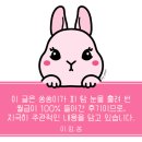 본고갈비 이미지