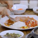 진주돈까스 이미지