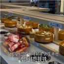 마라골목 | 잠실 방이먹자골목 마라훠궈 맛집 태산회전훠궈 내돈내산 솔직후기