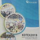 공연일번지 이미지