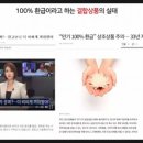 순수상조 이미지