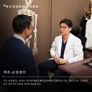 KP메디칼 이미지