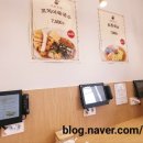 뜨뜻국수 이미지