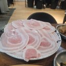 참숯폭탄돼지구이비산점 이미지