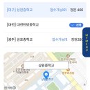 알파코드 | 투자자산운용사 교재 추천 패스코드 독학 후기,,