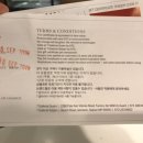 티갤러리투어 이미지