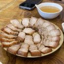 예당비빔국수