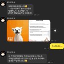 뭉치네 미용실 이미지