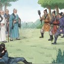 第二十三章 險遭不測 이미지