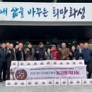 봉담읍 행정복지센터 이미지