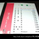 인성참치 이미지