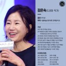 아이유, 김지원에게서 본받고싶은 사회생활 처세술 이미지