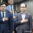 ﻿檢, ‘돈봉투 의혹’ 윤관석-이성만 내주초 출석조사 통보 이미지