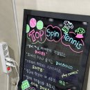 탑스핀스포츠 이미지