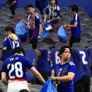 [BBC] 경기장 쓰레기를 치우는 일본 문화에 자국 내에선 비판 여론도 존재 이미지