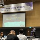 주식회사 커넥트
