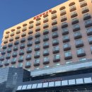 평택로얄관광호텔 | [창녕 부곡 온천] 겨울 온천 여행 창녕 부곡 로얄관광호텔 디럭스 주니어 더블룸 후기