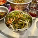 양덕동294 | 마산 양덕동고기집 목구멍 마산합성점 솥뚜껑 미나리삼겹살 맛집
