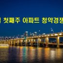 회원동152 이미지