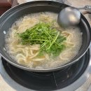 한양복국시 이미지