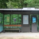 가평역 자전거길 이미지