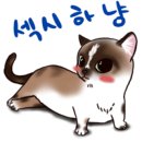 가평 시골집 이미지