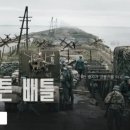 (주)디센트