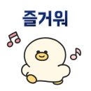 신포우리만두 인천모래내지점