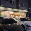 지에스25 명지오션타운점 이미지