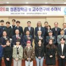 ㈜동아타이어 이미지