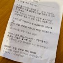 정관센트럴파크 버스승강장 | 🇰🇷주말에 딱!🍰 제이엠엠커피로스터스 정관점🥤 방문 후기🤩