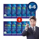 대원헬스케어(주) 이미지